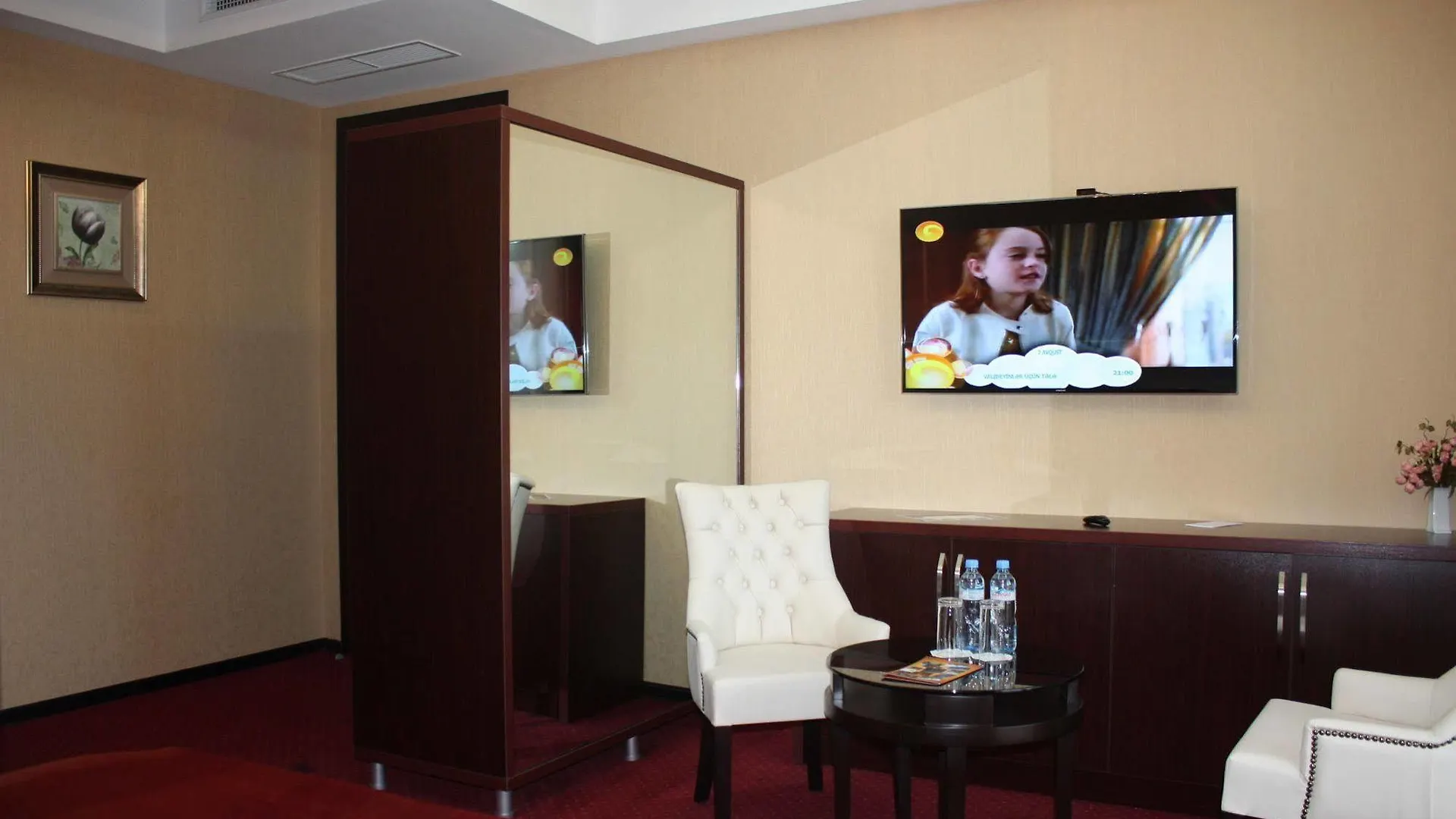 Marionn Hotel Tiflis
