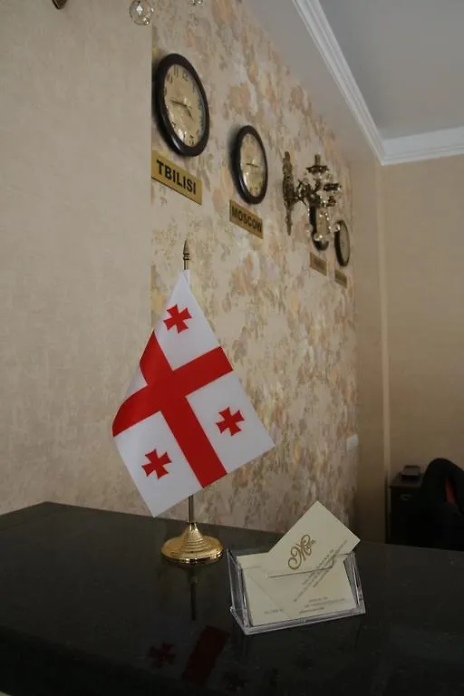 Marionn Hotel Tbilisi