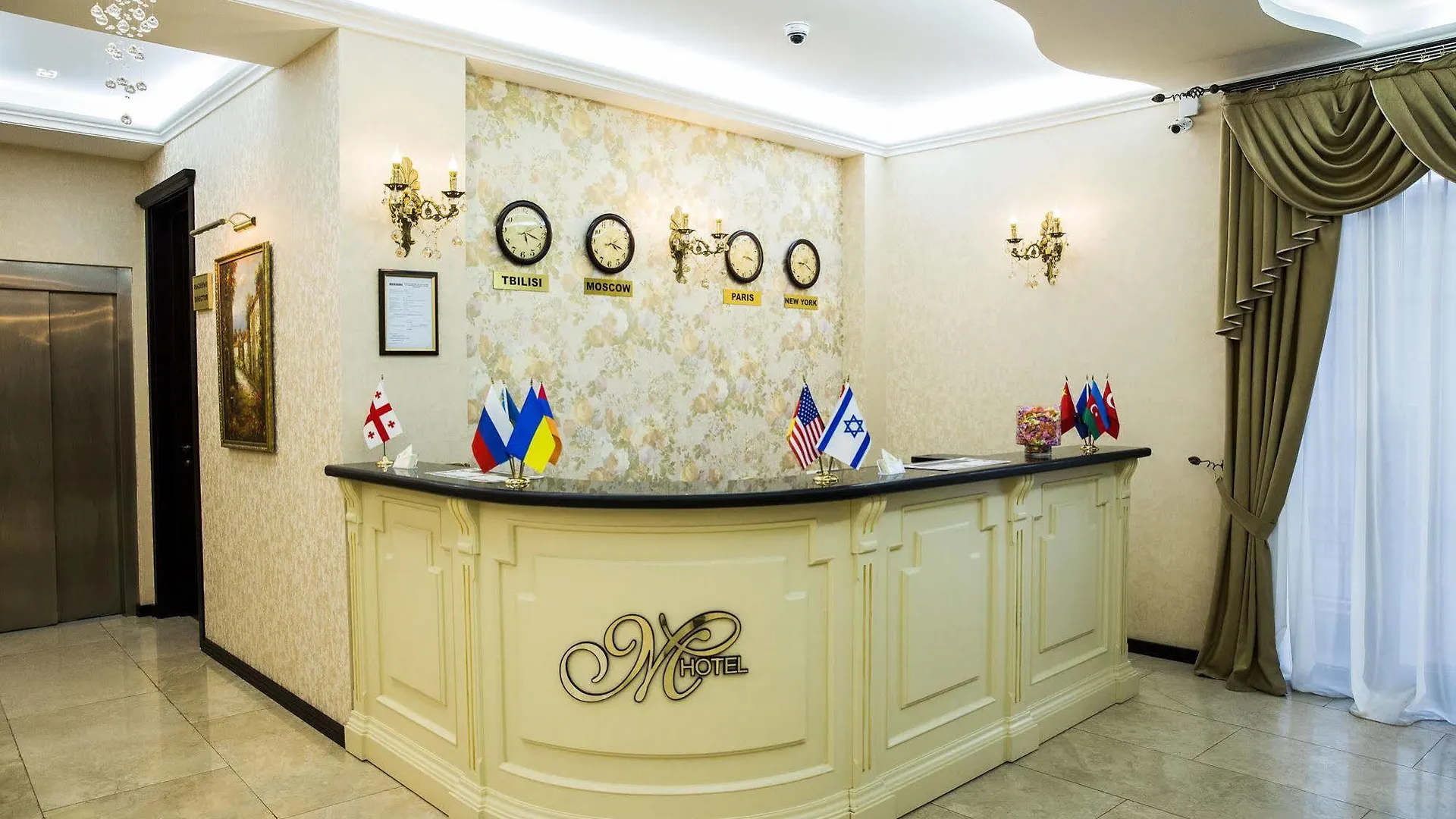 Marionn Hotel Tbilisi