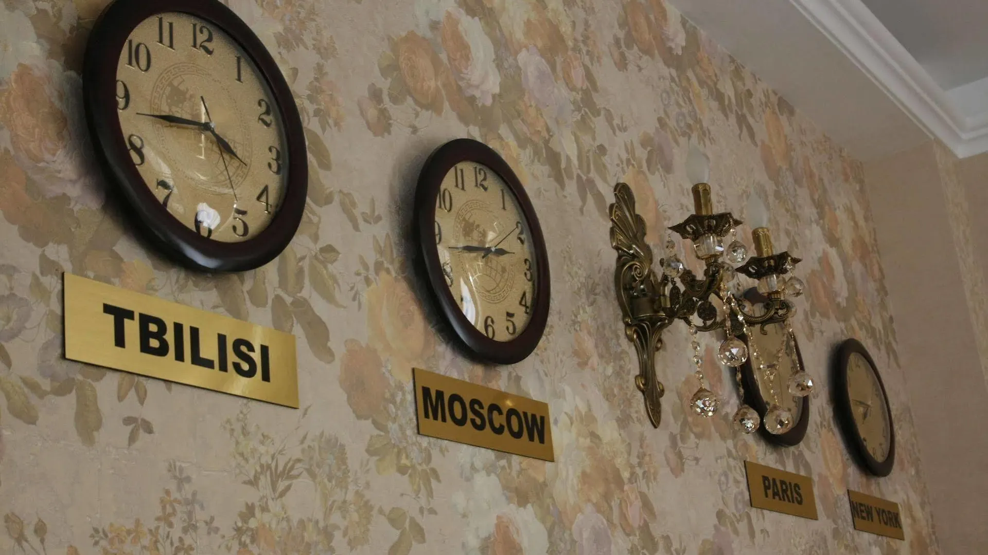 Marionn Hotel Tbilisi 4*,  Georgia
